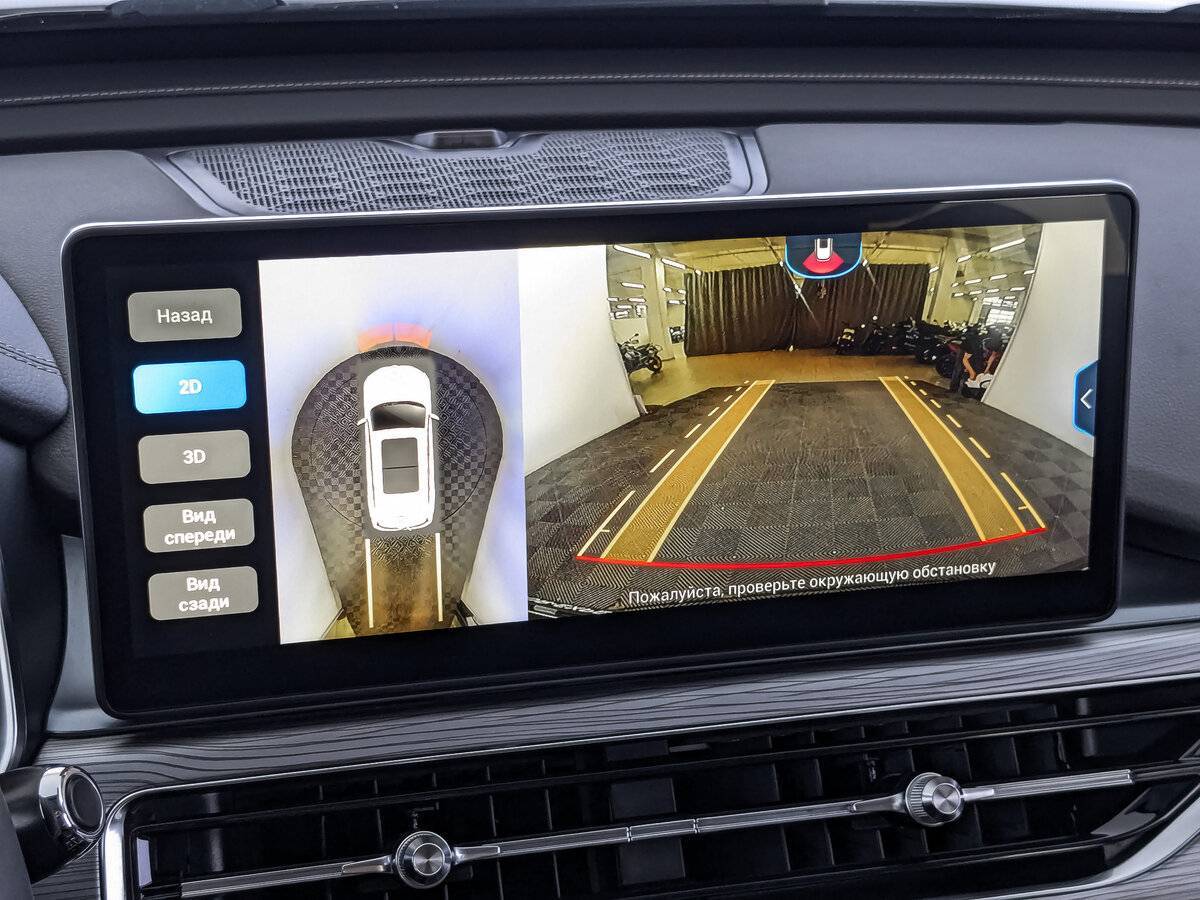 Купить Chery Tiggo 8 Pro с пробегом. Фото: #25