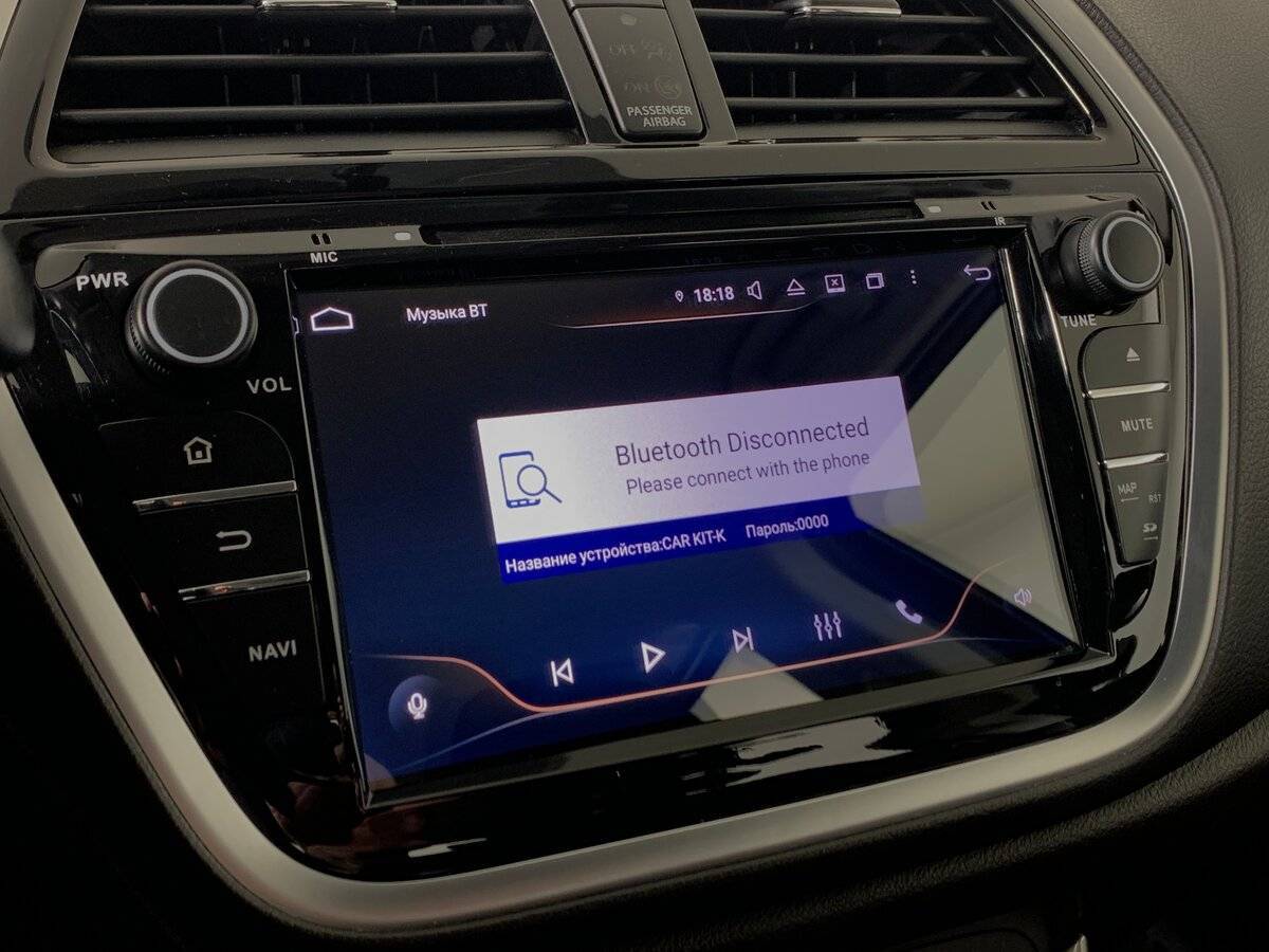 Купить Suzuki SX4 с пробегом. Фото: #14