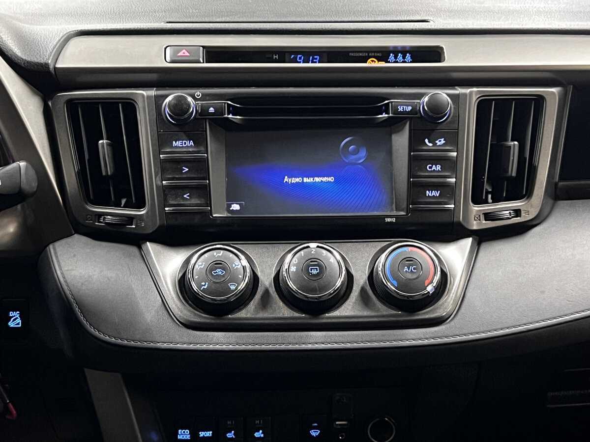 Купить Toyota RAV4 с пробегом. Фото: #14