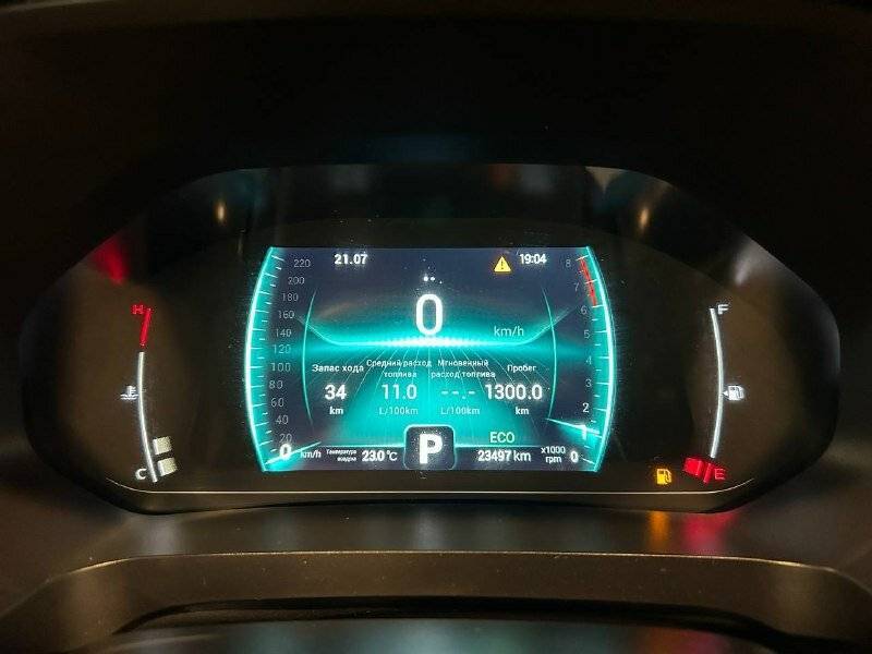 Купить Chery Tiggo 7 Pro с пробегом. Фото: #19