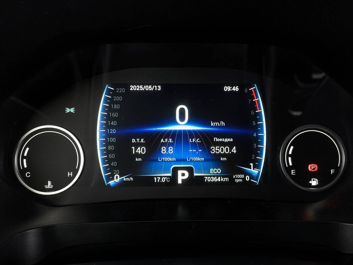 Купить Chery Tiggo 8 с пробегом. Фото: #15