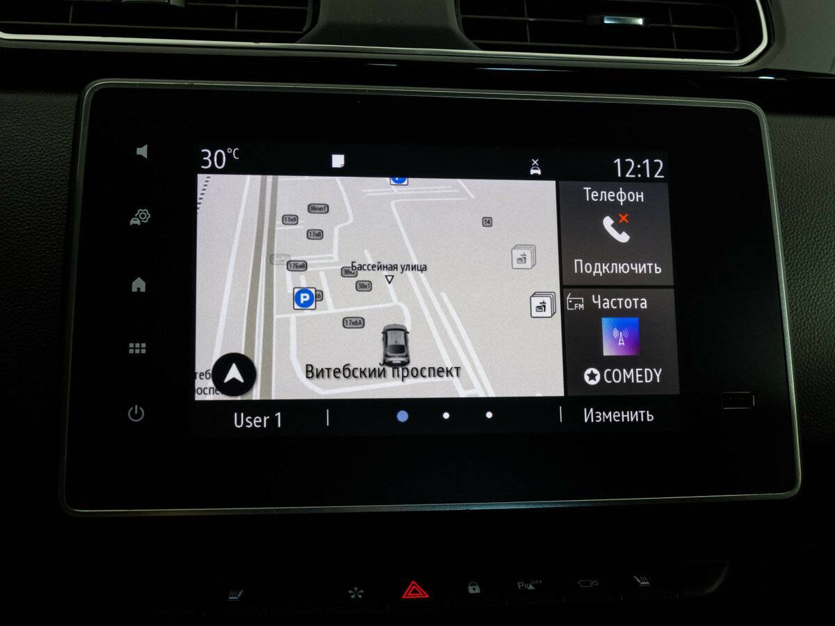 Купить Renault Arkana с пробегом. Фото: #11