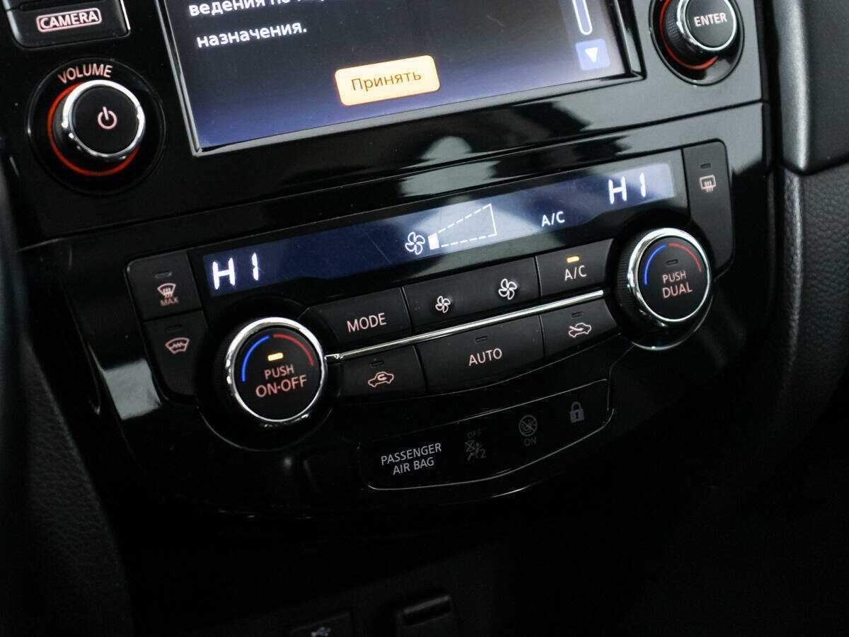 Купить Nissan Qashqai с пробегом. Фото: #12