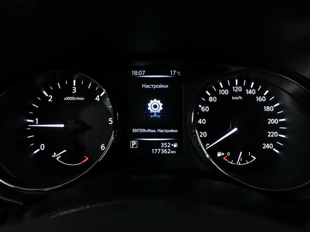 Купить Nissan Qashqai с пробегом. Фото: #11