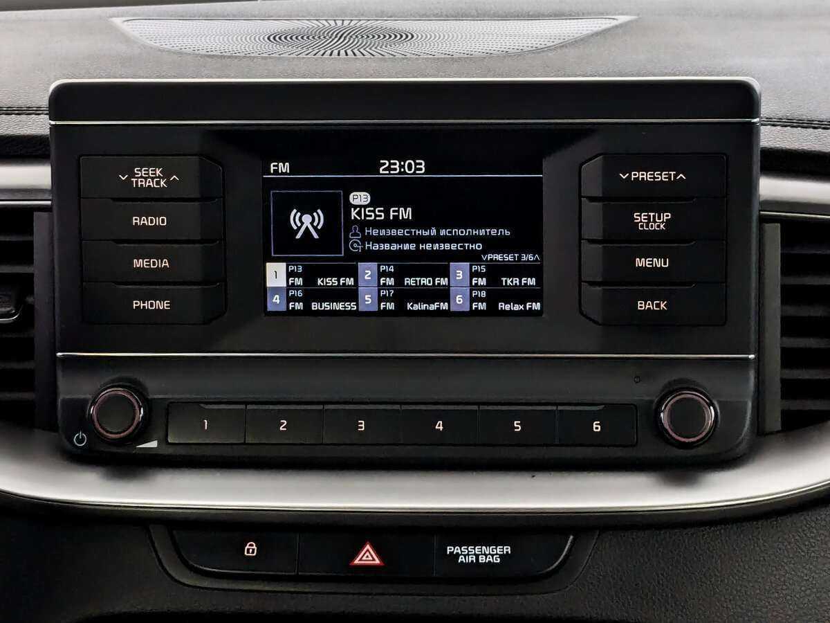 Купить Kia Ceed с пробегом. Фото: #12