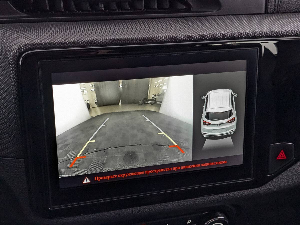 Купить Chery Tiggo 4 с пробегом. Фото: #26