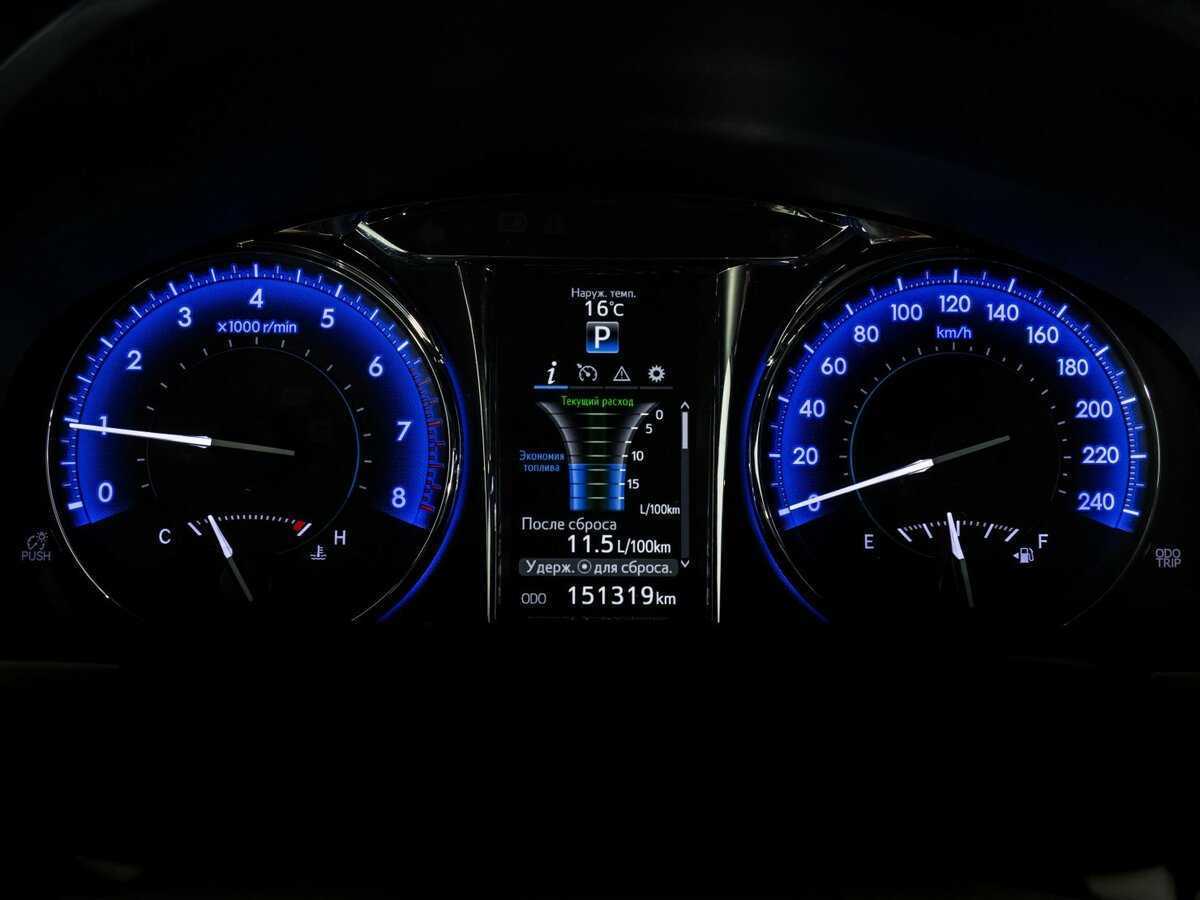 Купить Toyota Camry с пробегом. Фото: #20