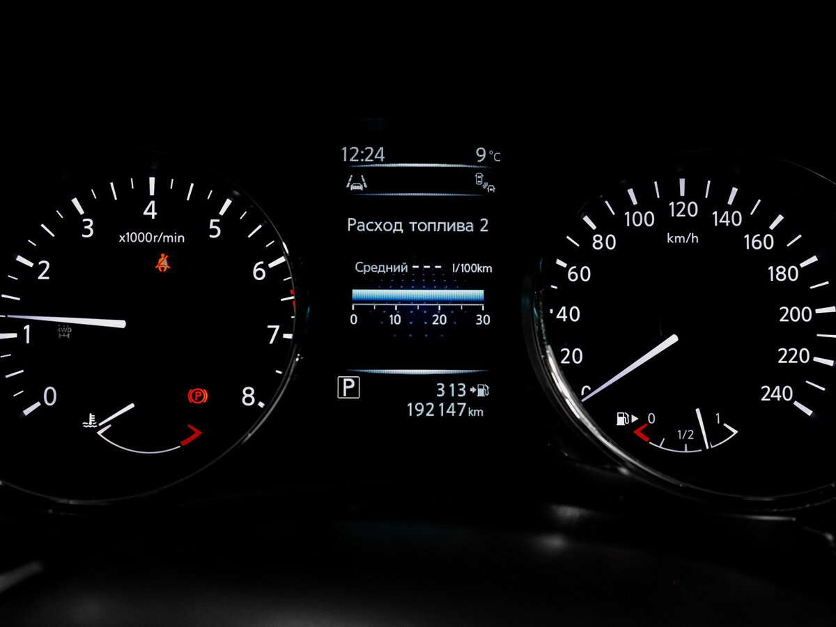 Купить Nissan X-Trail с пробегом. Фото: #10