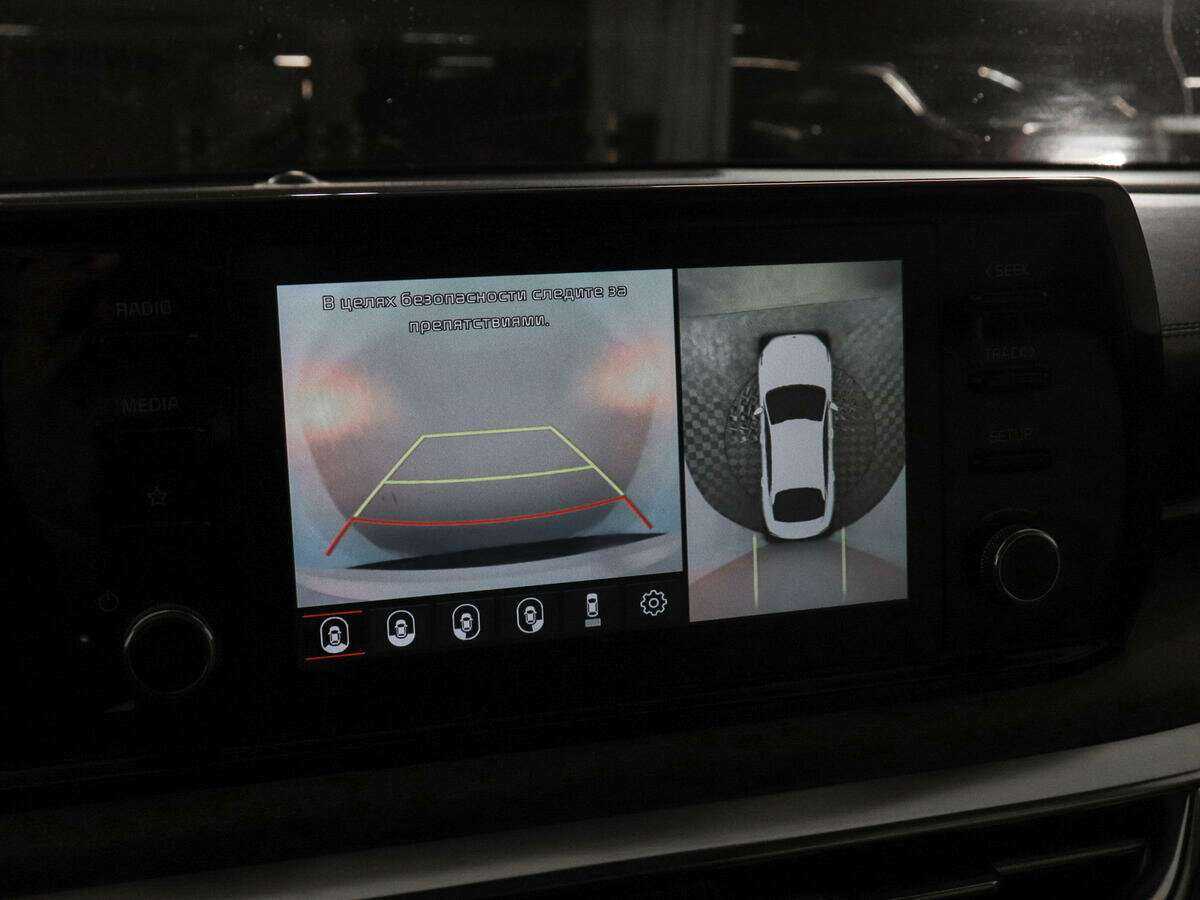 Купить Kia K5 с пробегом. Фото: #14