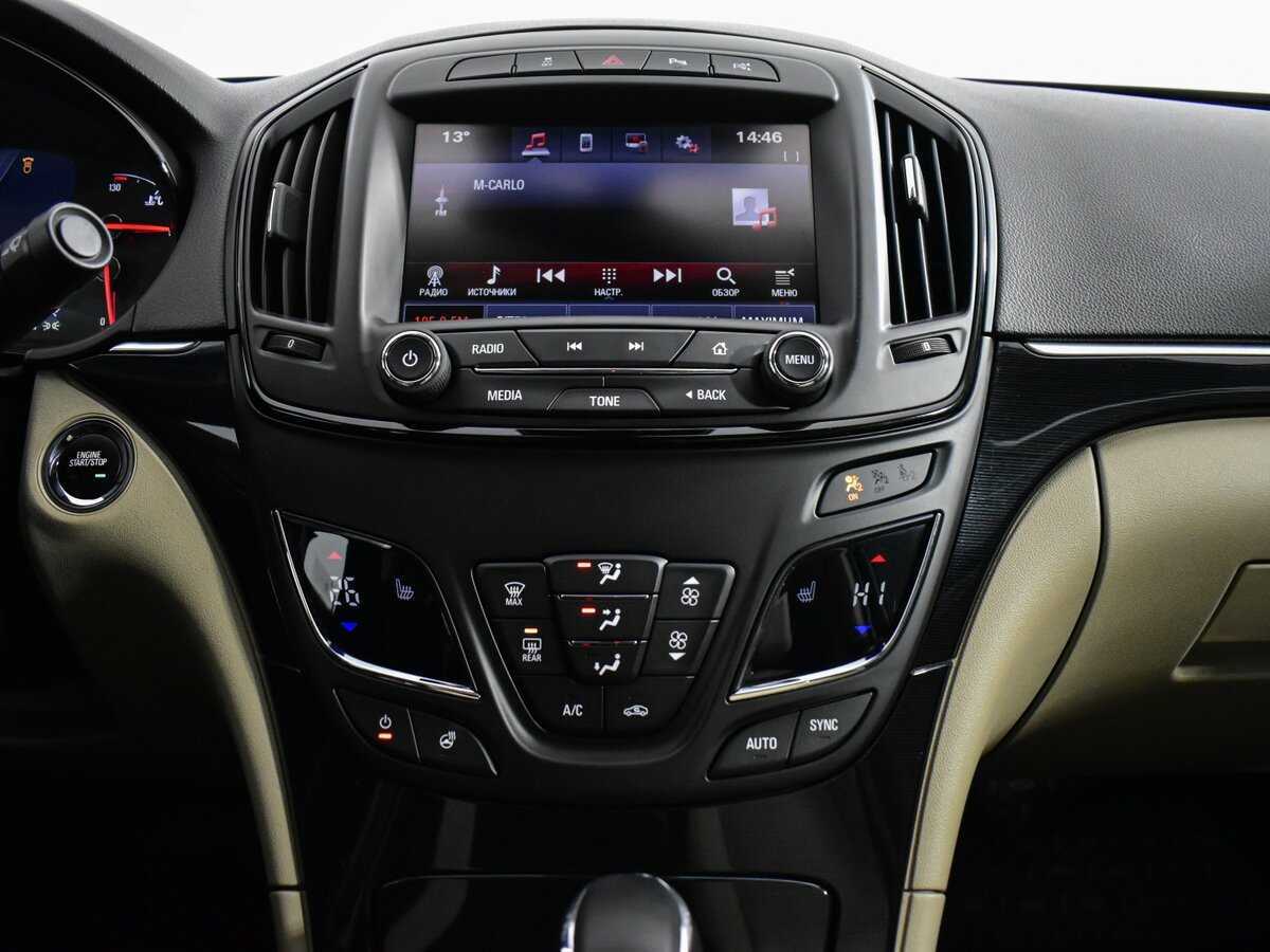 Купить Opel Insignia с пробегом. Фото: #15