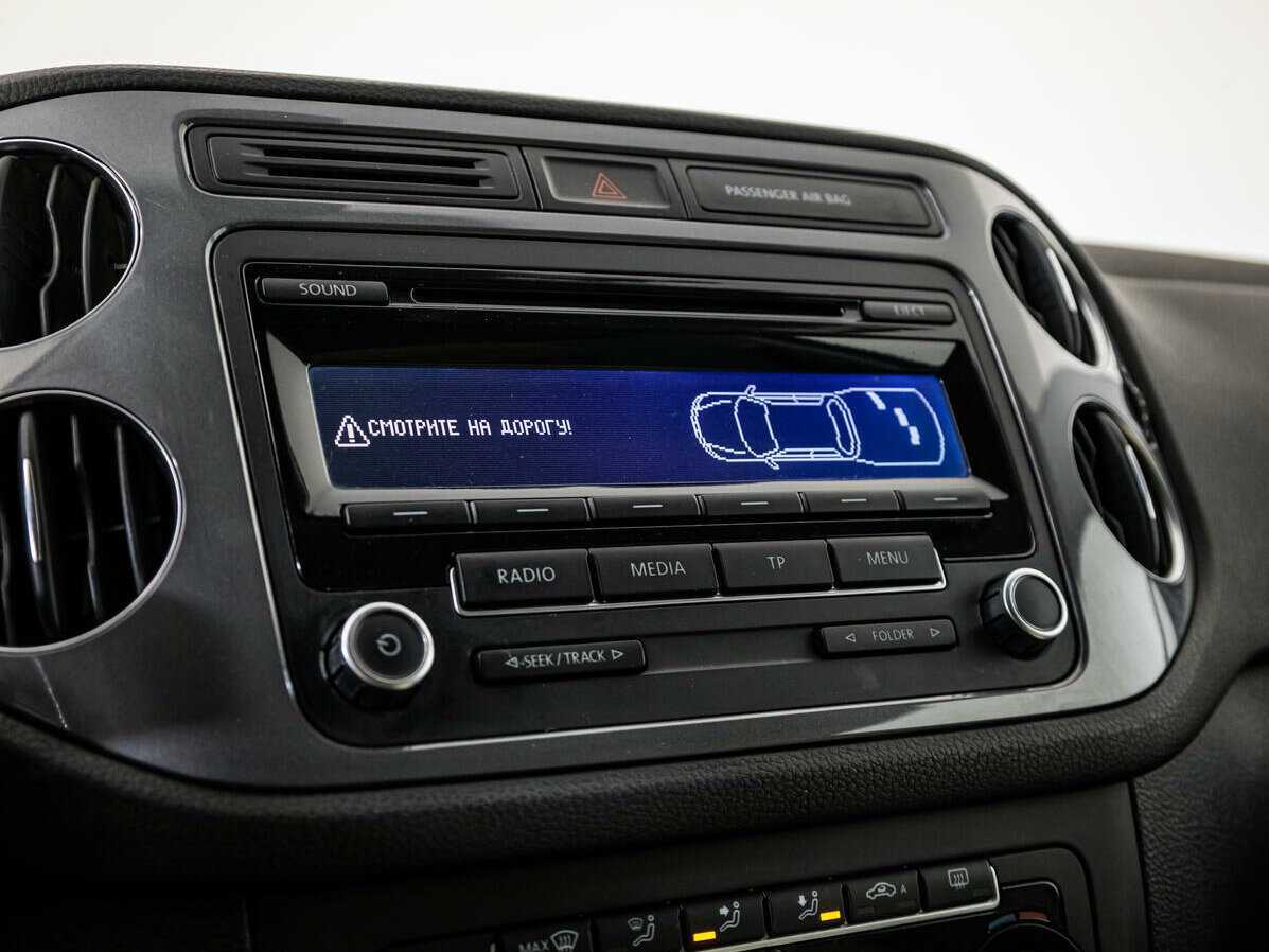 Купить Volkswagen Tiguan с пробегом. Фото: #15