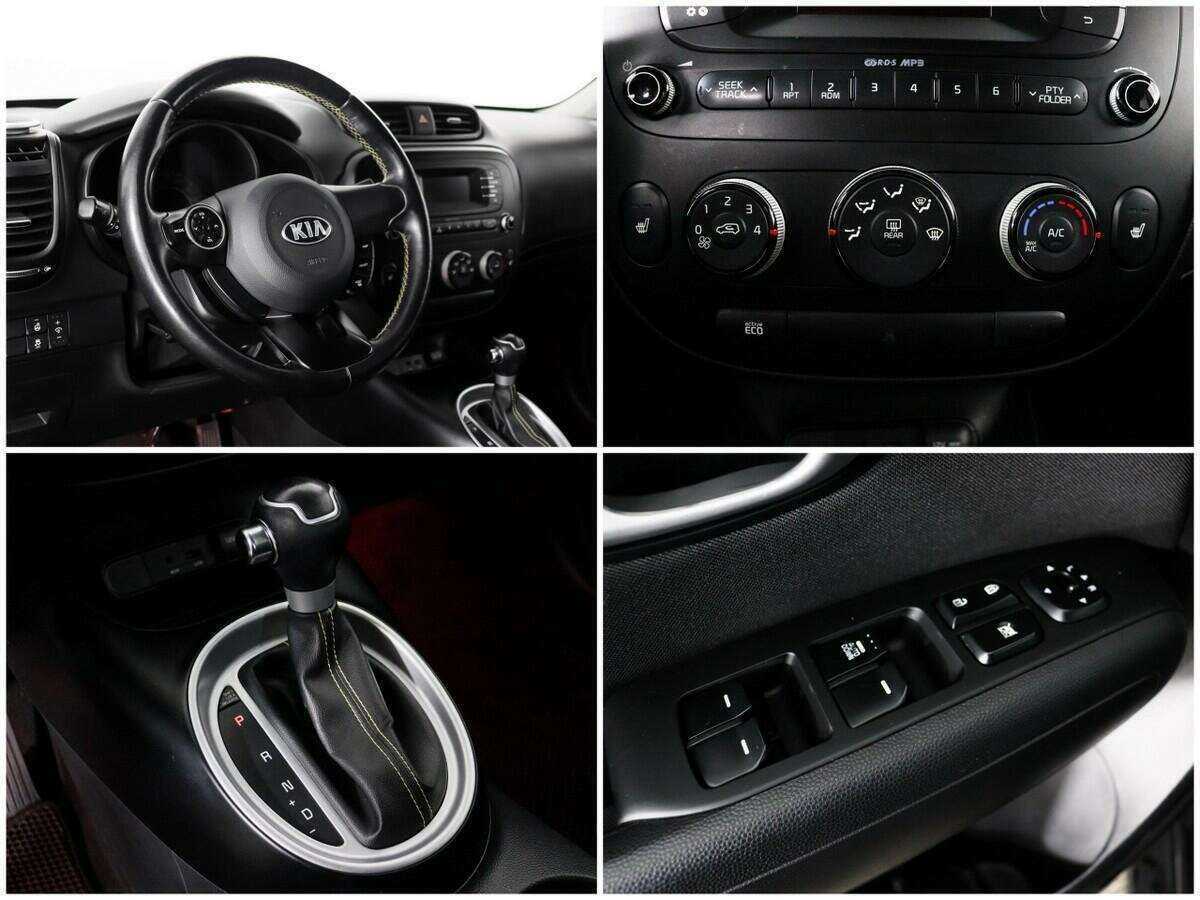 Купить Kia Soul с пробегом. Фото: #10