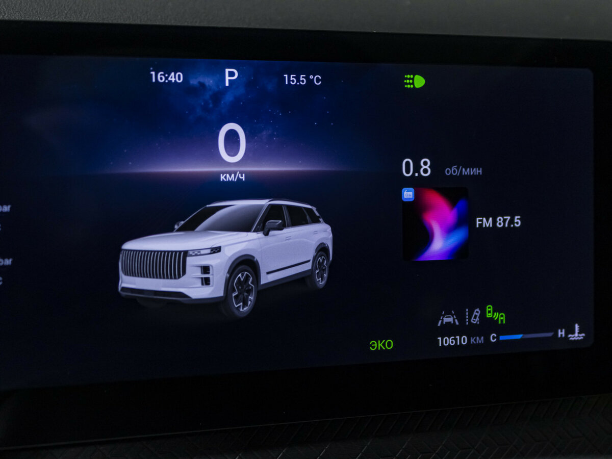 Купить Jaecoo J7 с пробегом. Фото: #9