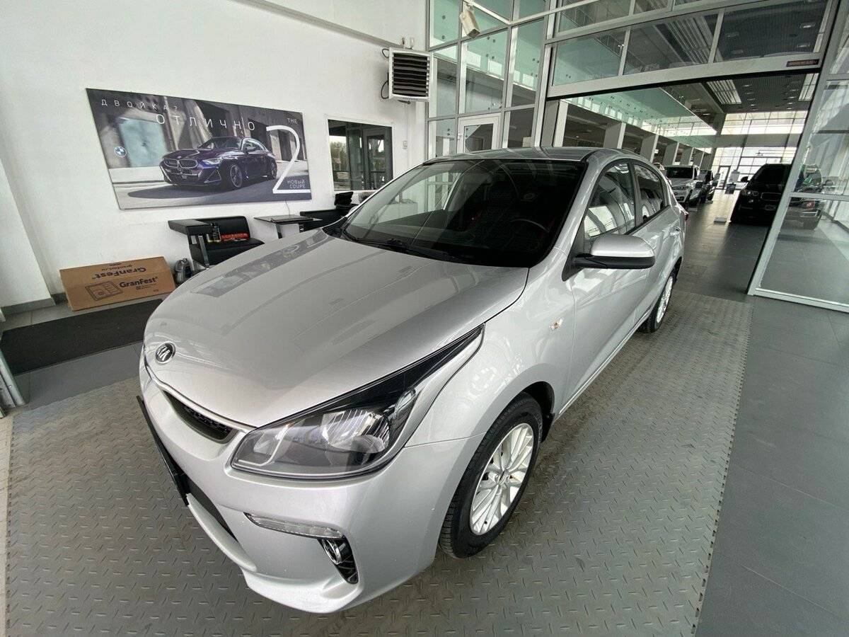 Купить Kia Rio с пробегом. Фото: #0