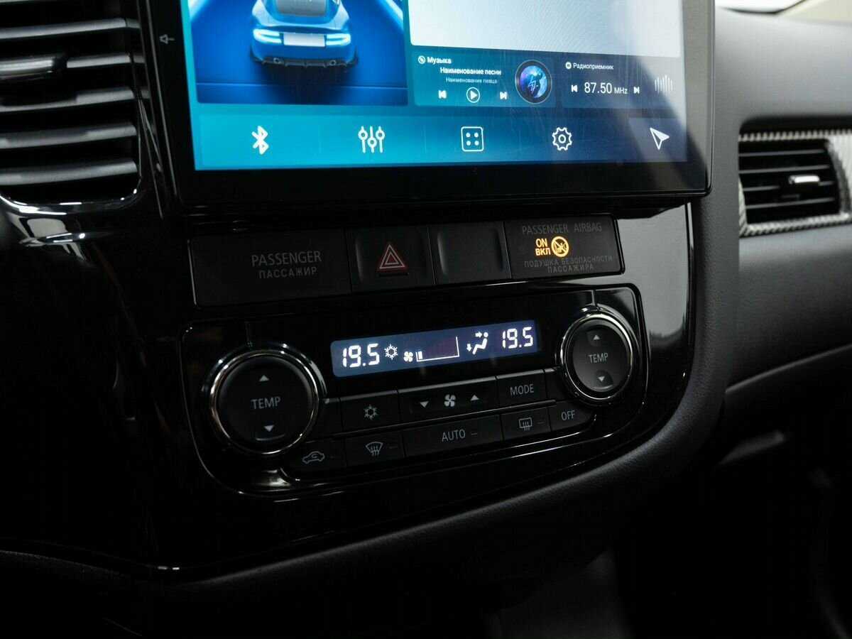 Купить Mitsubishi Outlander с пробегом. Фото: #19