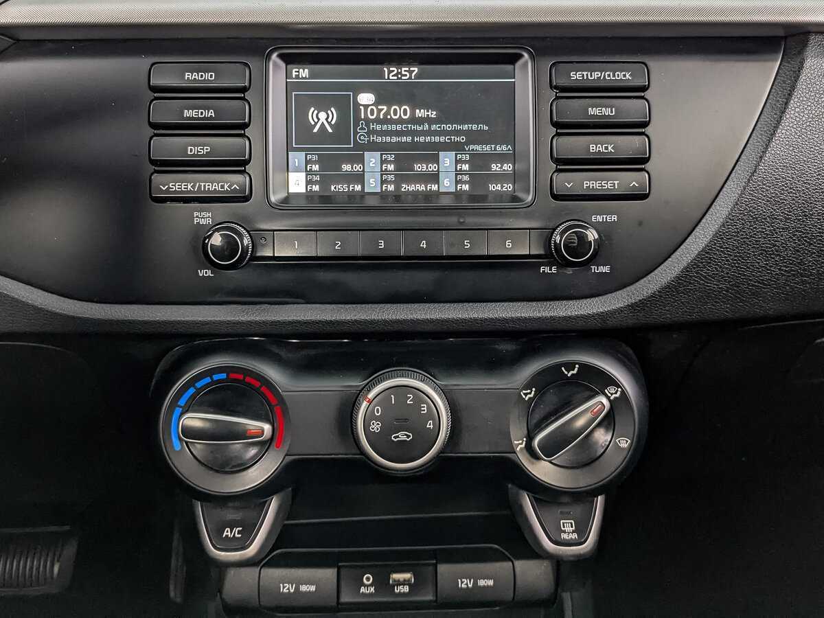 Купить Kia Rio с пробегом. Фото: #15