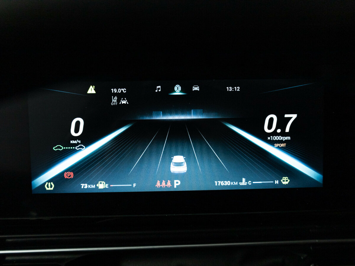 Купить OMODA C5 с пробегом. Фото: #11