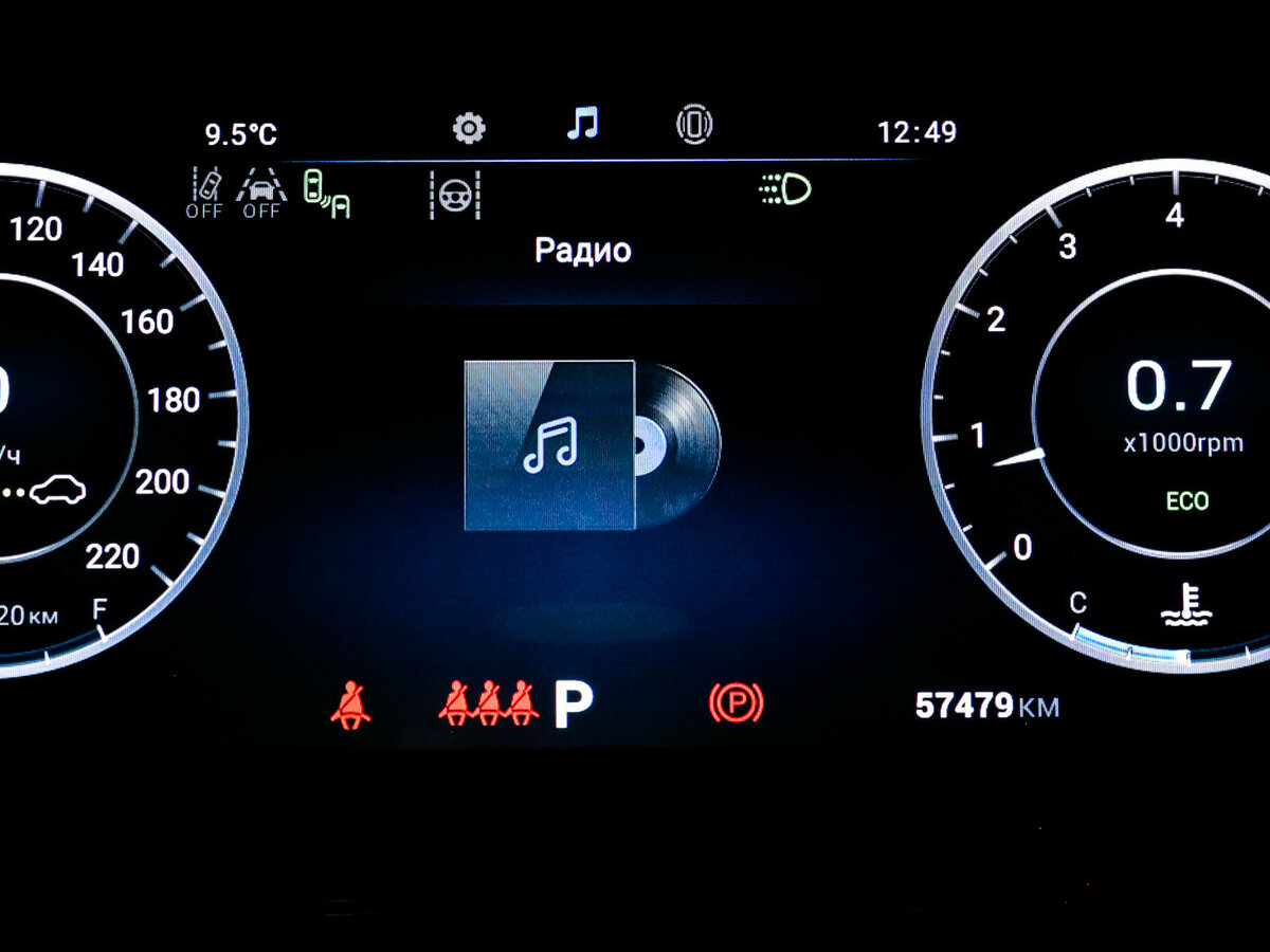 Купить OMODA C5 с пробегом. Фото: #8