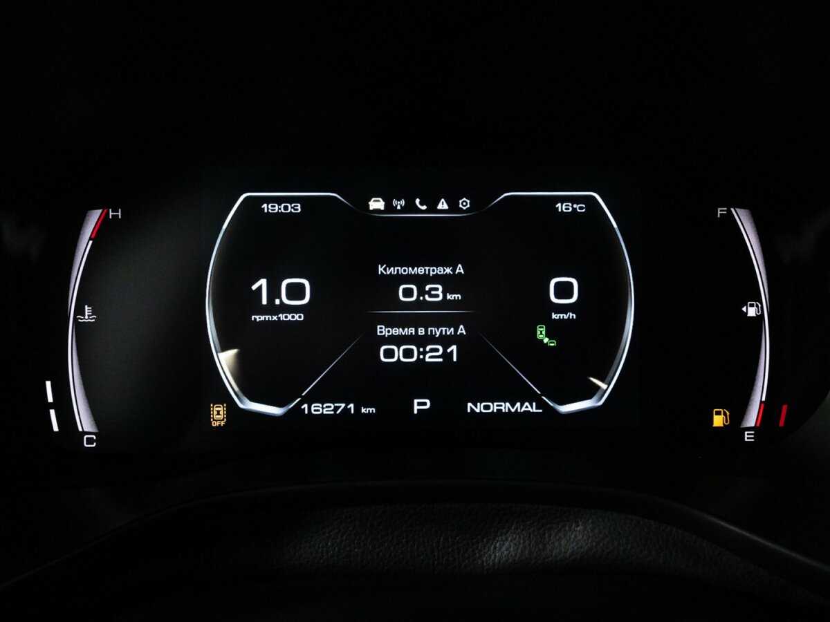 Купить Haval Jolion с пробегом. Фото: #11