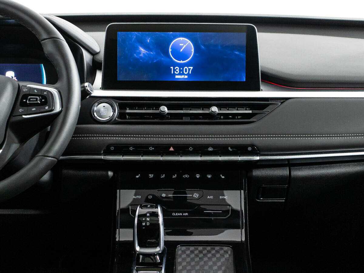 Купить Chery Tiggo 7 Pro с пробегом. Фото: #13