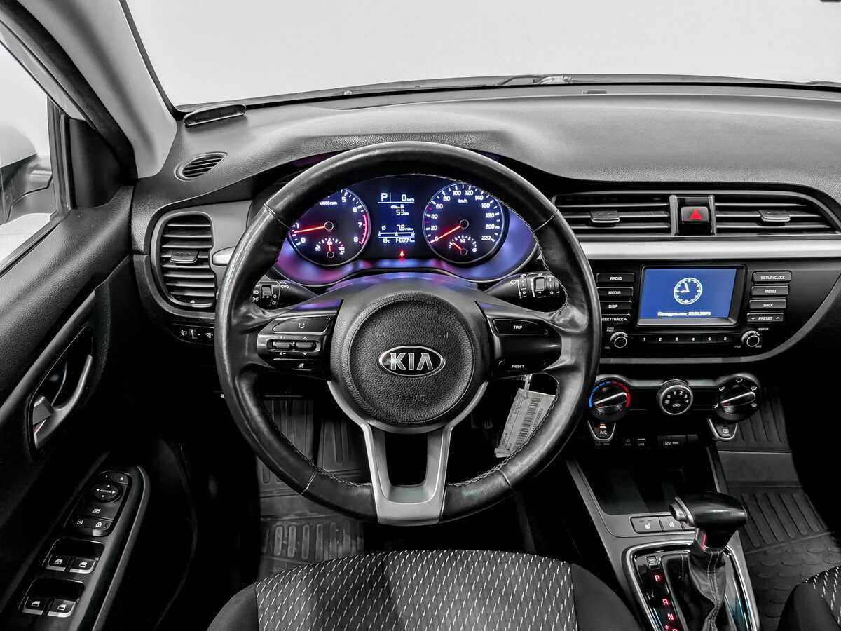 Купить Kia Rio с пробегом. Фото: #20