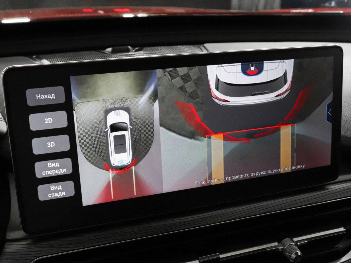 Купить Chery Tiggo 8 Pro с пробегом. Фото: #14