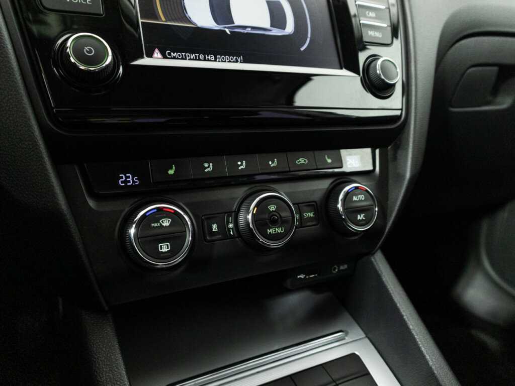 Купить Skoda Octavia с пробегом. Фото: #16