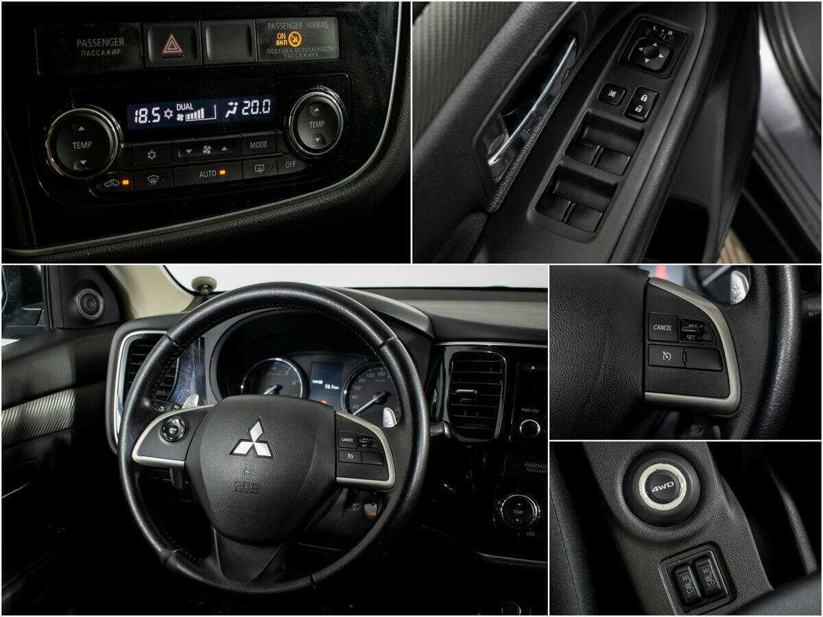 Купить Mitsubishi Outlander с пробегом. Фото: #9