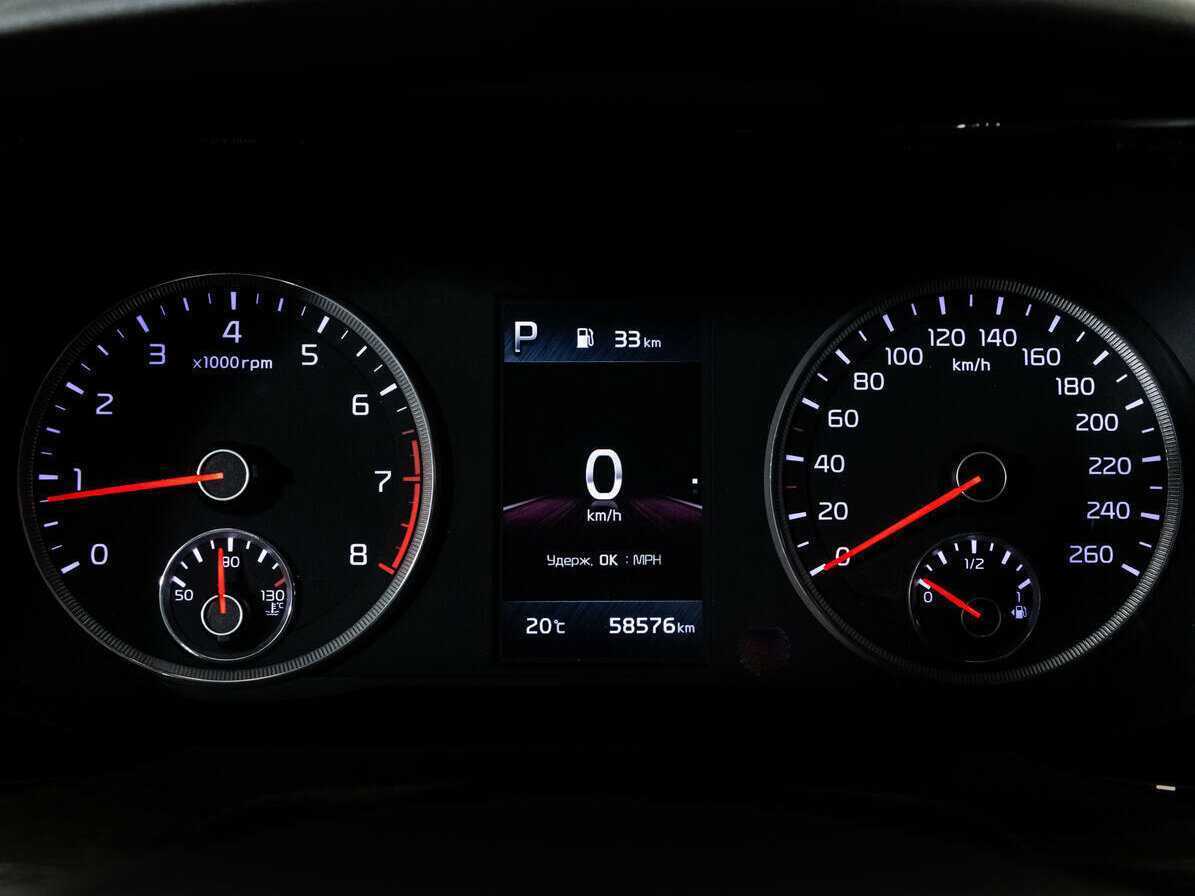 Купить Kia K5 с пробегом. Фото: #20