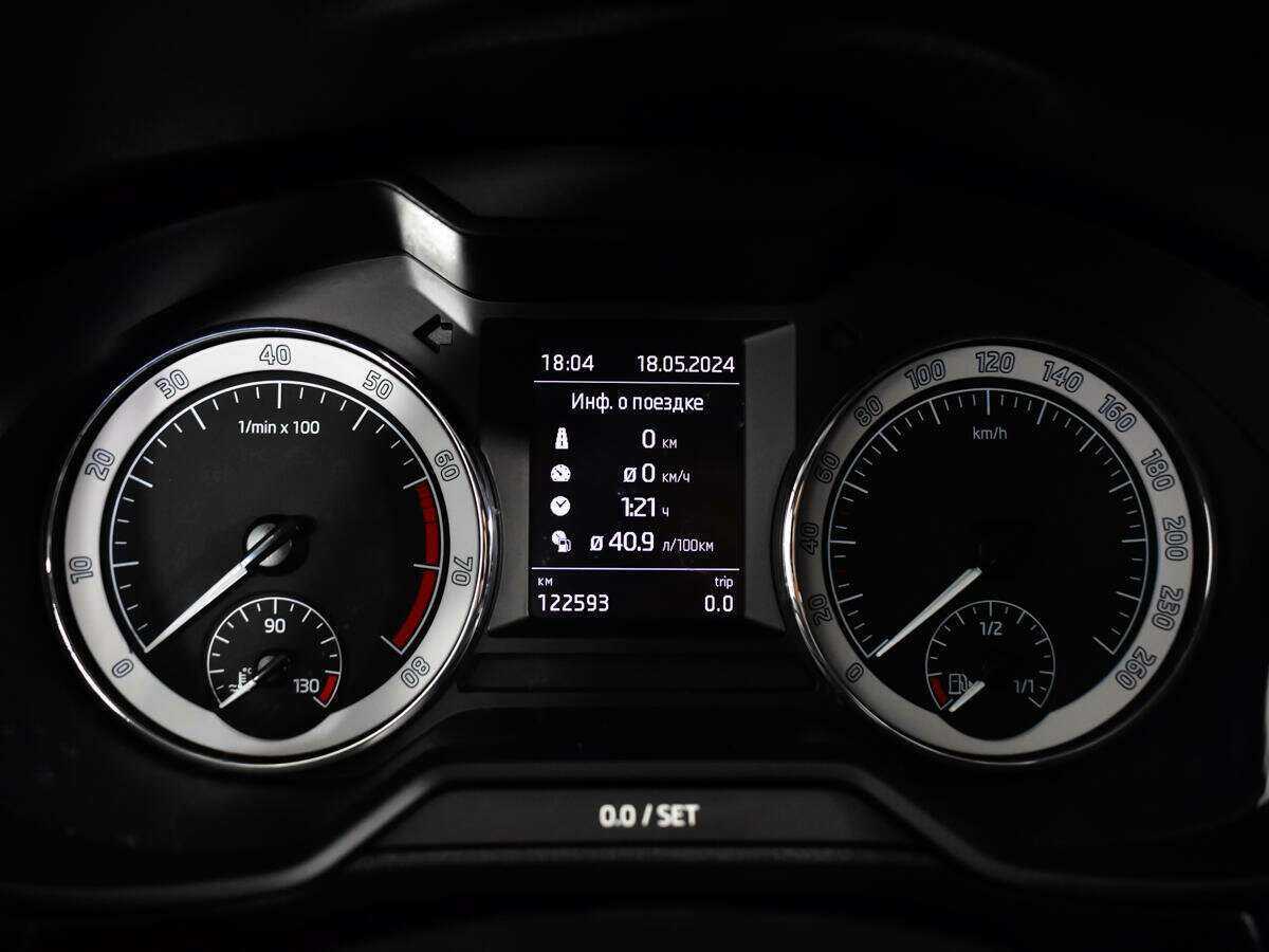 Купить Skoda Octavia с пробегом. Фото: #7