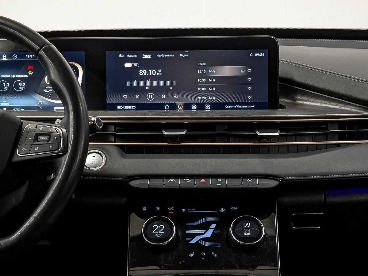 Купить EXEED LX с пробегом. Фото: #13