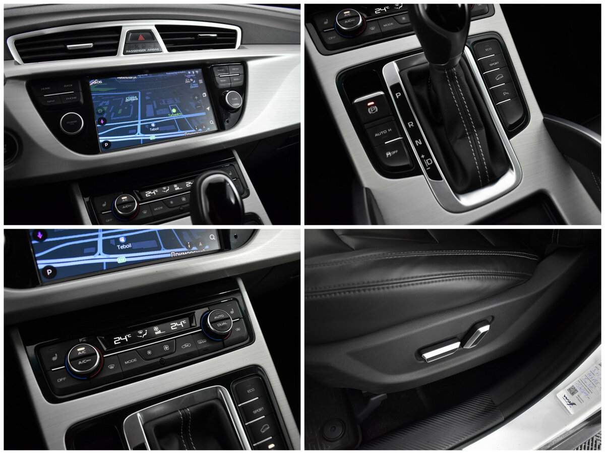 Купить Geely Atlas с пробегом. Фото: #12