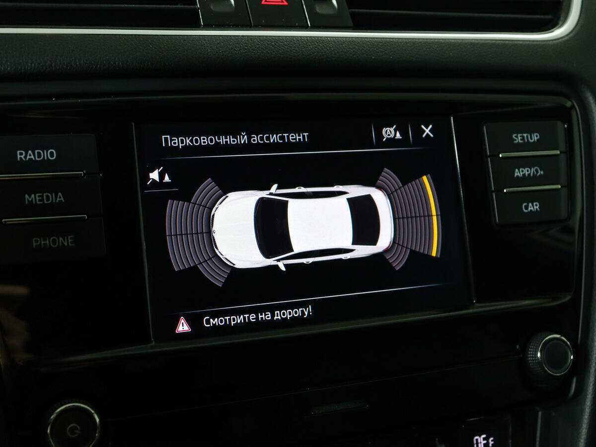 Купить Skoda Octavia с пробегом. Фото: #14