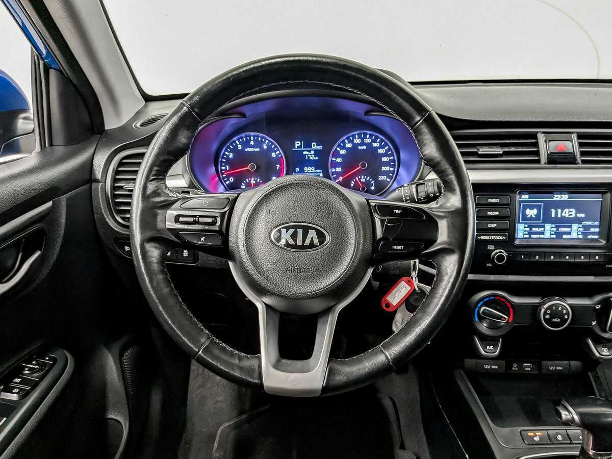 Купить Kia Rio с пробегом. Фото: #20