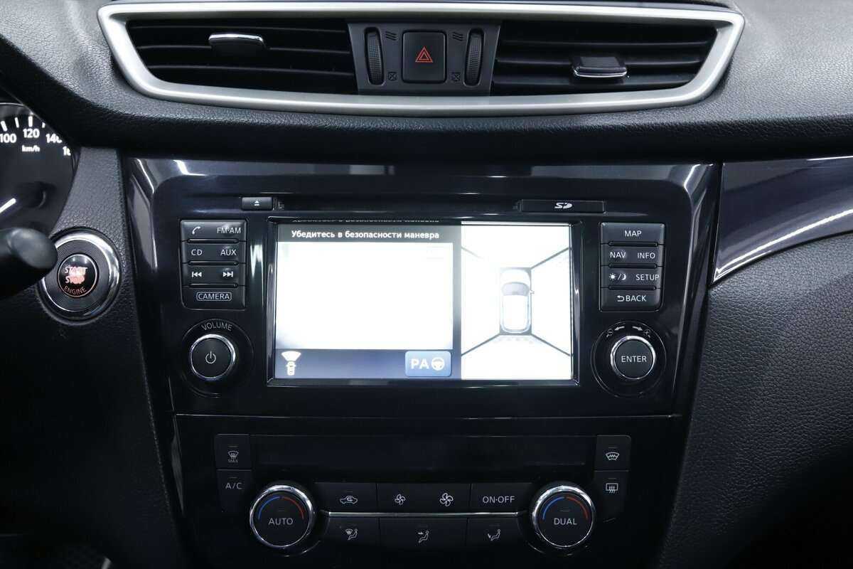 Купить Nissan Qashqai с пробегом. Фото: #15