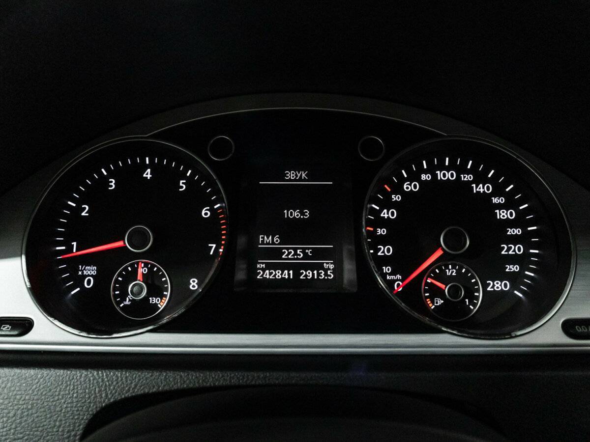 Купить Volkswagen Passat CC с пробегом. Фото: #11