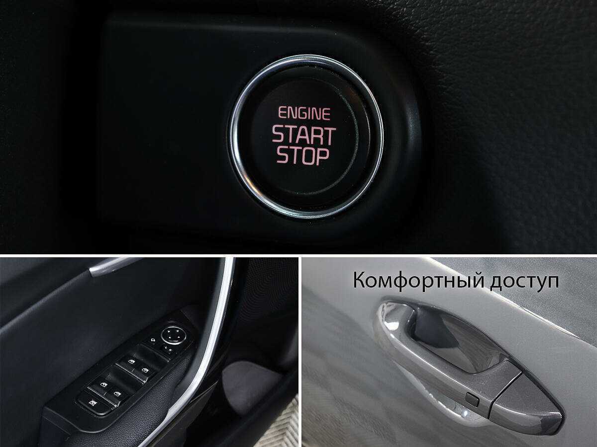 Купить Kia XCeed с пробегом. Фото: #14