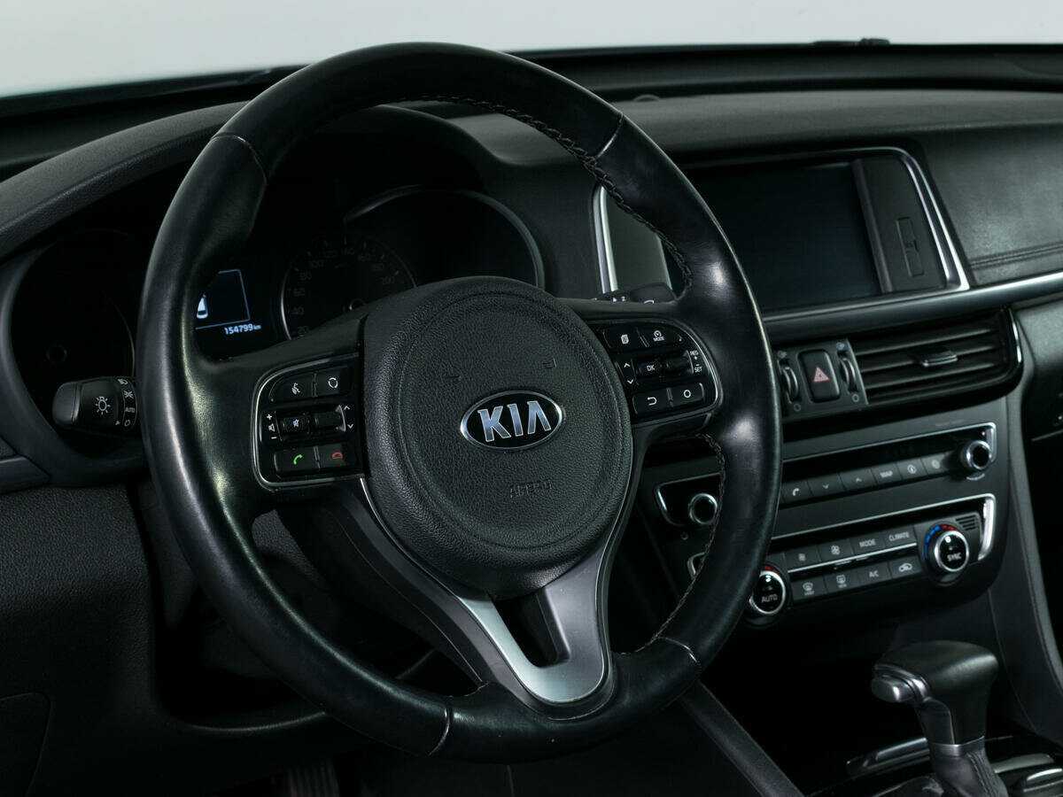Купить Kia Optima с пробегом. Фото: #14