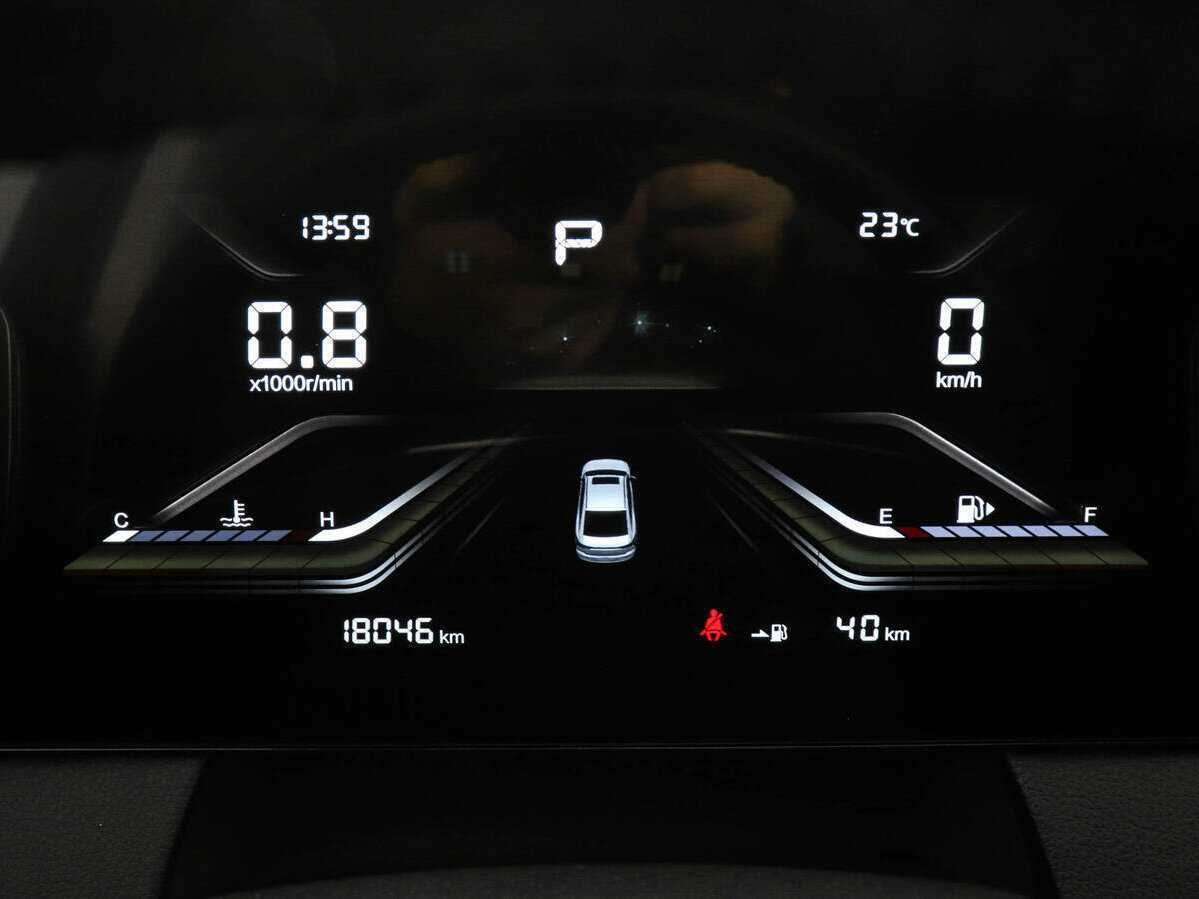 Купить FAW Bestune B70 с пробегом. Фото: #12