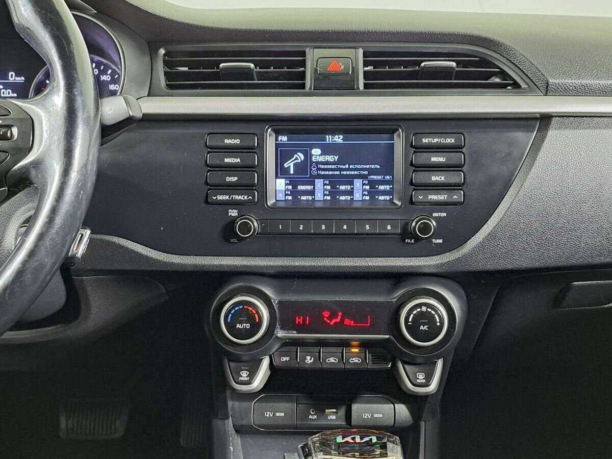 Купить Kia Rio с пробегом. Фото: #13