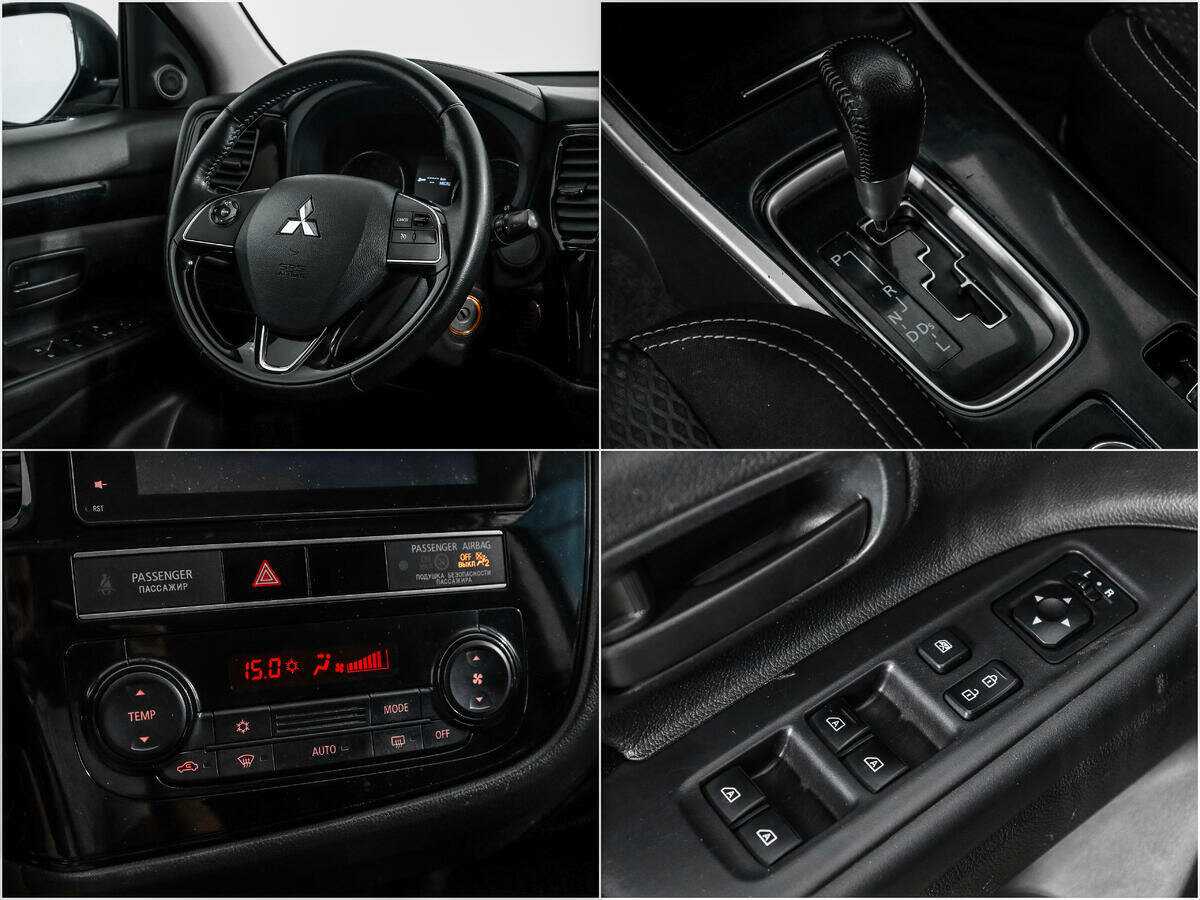 Купить Mitsubishi Outlander с пробегом. Фото: #13