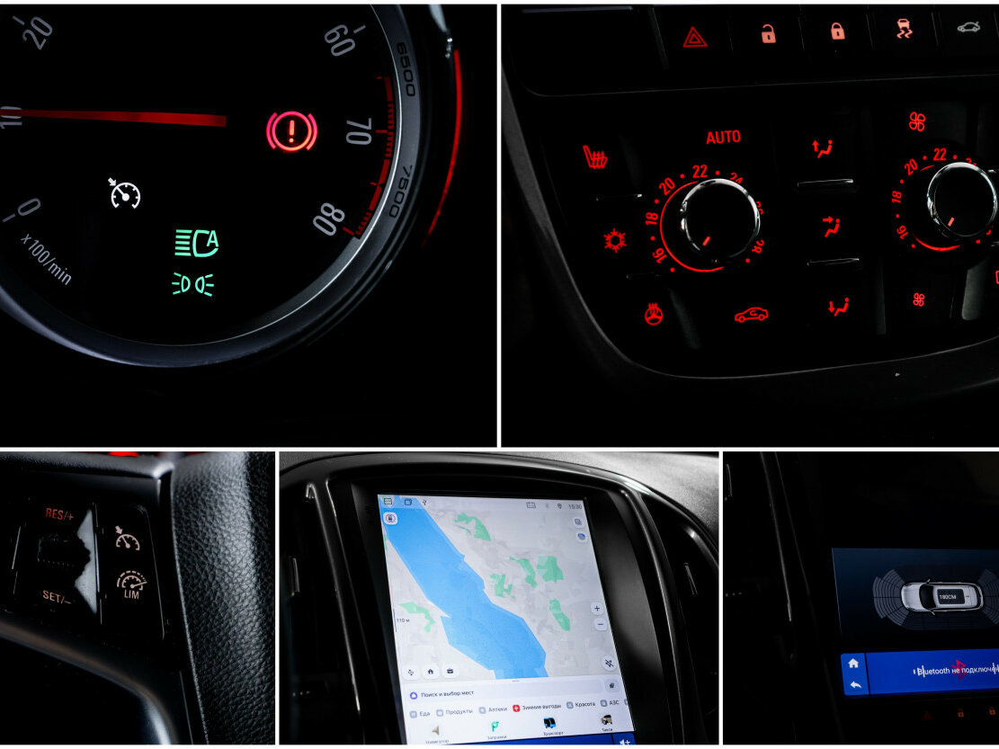 Купить Opel Astra с пробегом. Фото: #13