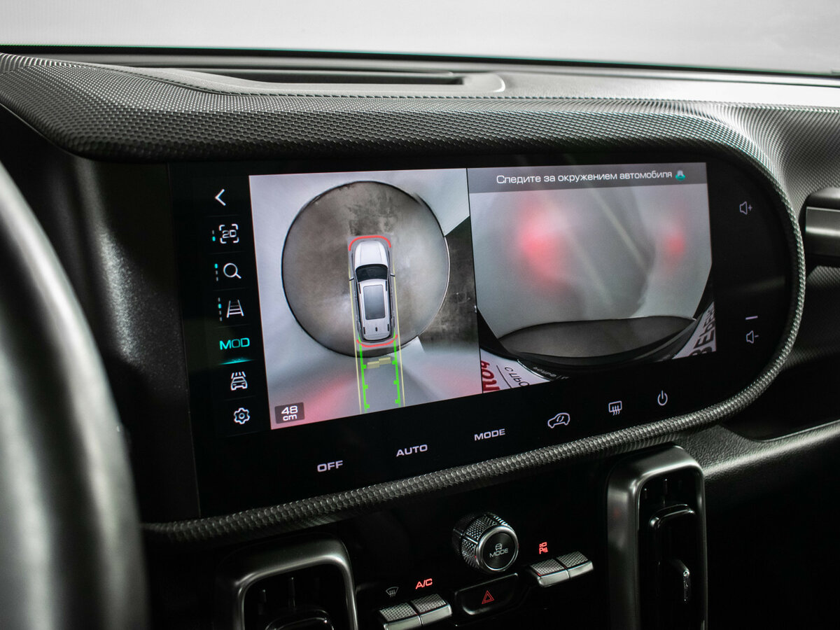 Купить Haval Dargo с пробегом. Фото: #14