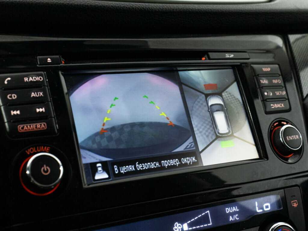 Купить Nissan X-Trail с пробегом. Фото: #14