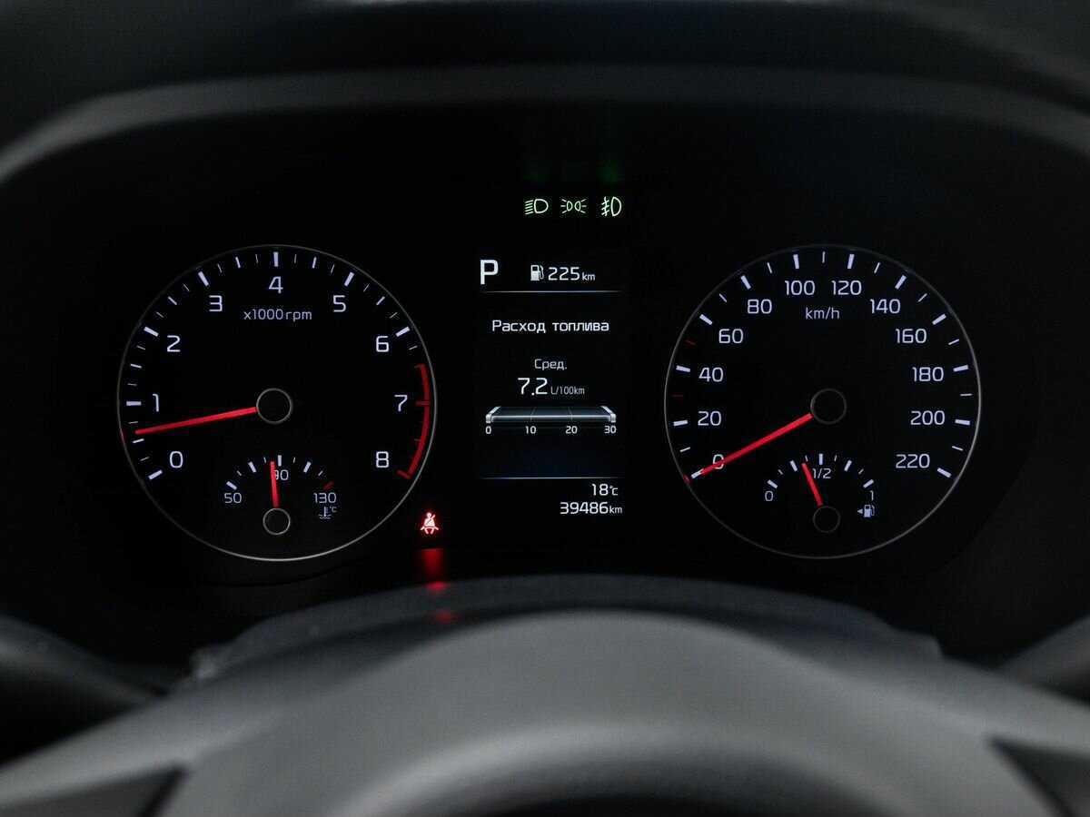 Купить Kia Rio с пробегом. Фото: #21