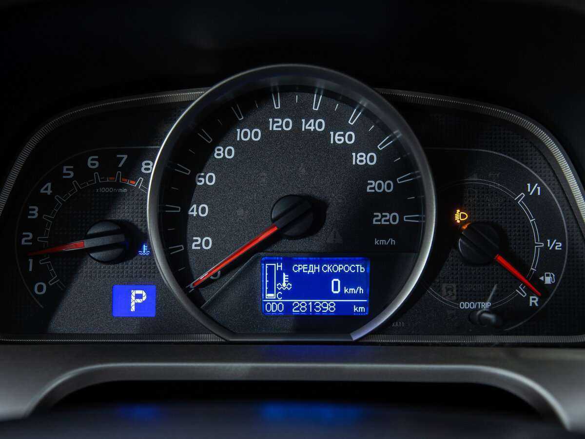 Купить Toyota RAV4 с пробегом. Фото: #12