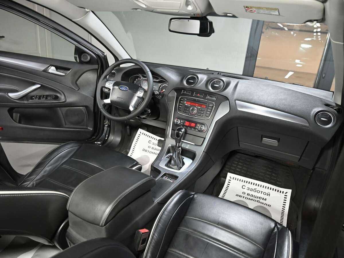 Купить Ford Mondeo с пробегом. Фото: #8