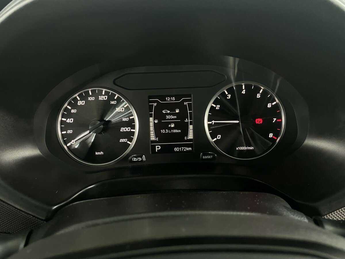 Купить Chery Tiggo 4 с пробегом. Фото: #12