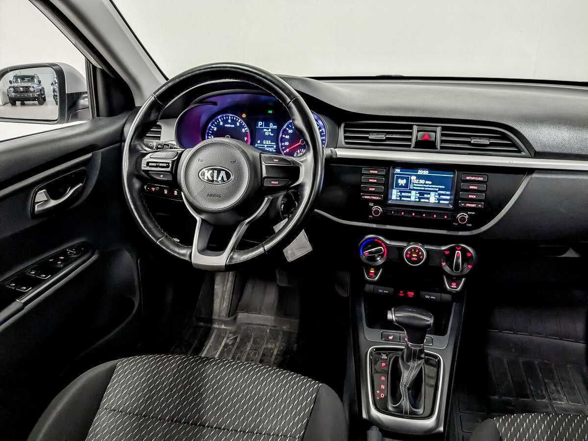 Купить Kia Rio с пробегом. Фото: #27