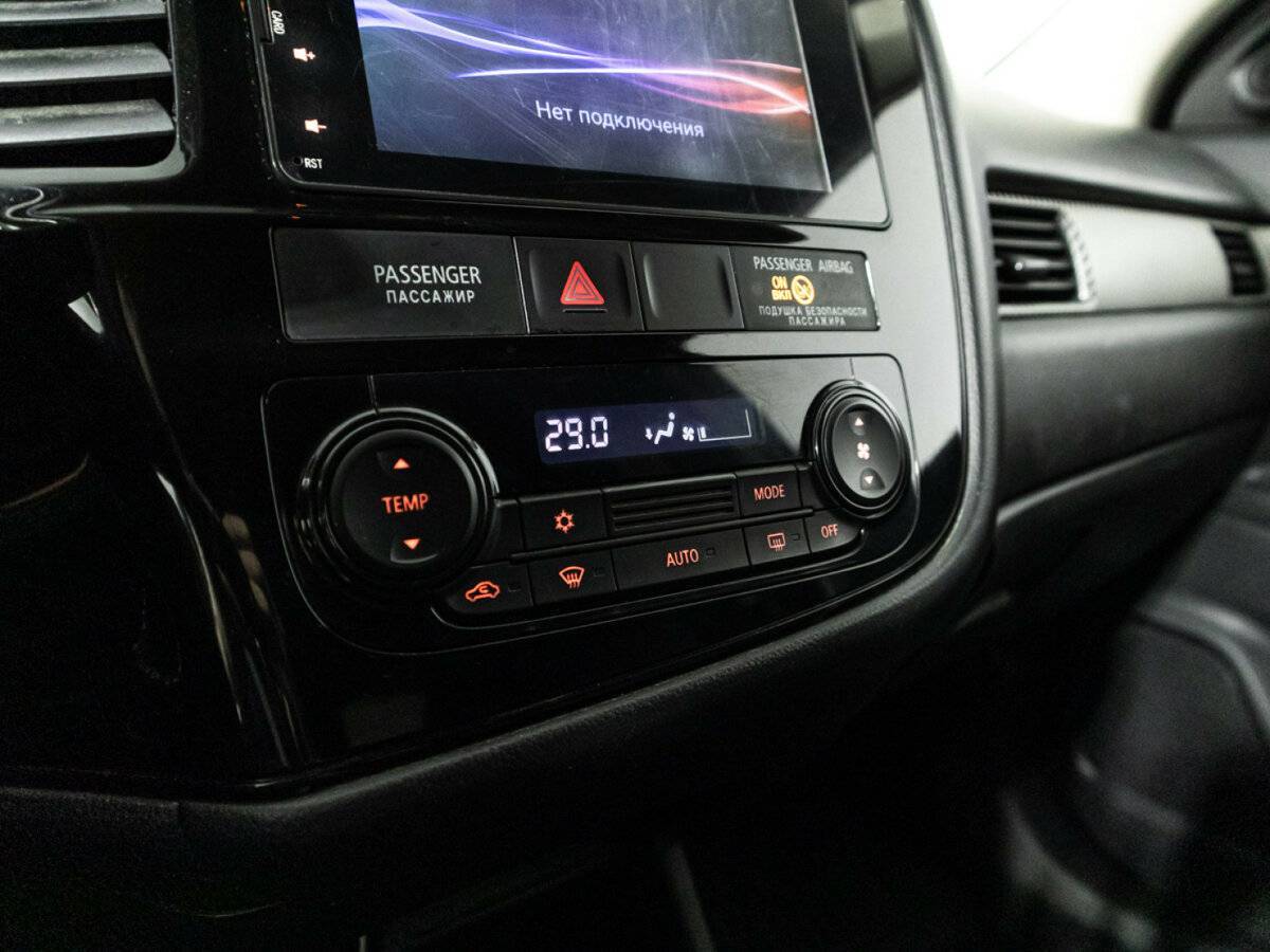 Купить Mitsubishi Outlander с пробегом. Фото: #14
